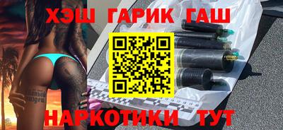экстази Гай