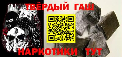 mdpv Гагарин