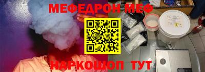 mdpv Гагарин