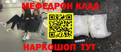 экстази Гай