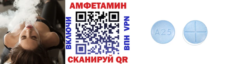 Метамфетамин пудра  Нягань 
