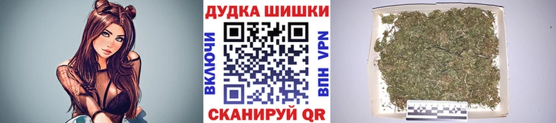 Каннабис план  Нягань 