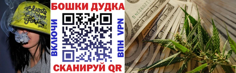 Канабис марихуана Нягань